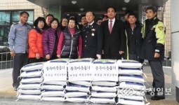 괴산읍의용소방대 훈훈한 취임턱