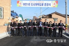 사통팔달 도로개설 사업 눈에띄네