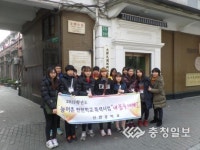 내꿈을 세계로