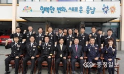 박정현 충남 정무부지사 예산소방서 방문