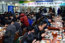 홍성군, “닭고기 안심하고 드세요”