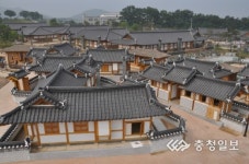 공주한옥마을서 가족과 추억 만드세요
