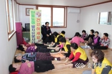 발 안마로 외로운 노인 마음까지 치유