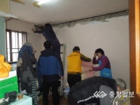 봉명2동 노인복지후원회 청소봉사활동