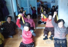 건강한 경로당 은빛건강교실 호평