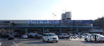 경부고속道 천안휴게소서 문화행사