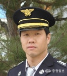 진천소방서, 이준호씨 베스트 소방관 선정