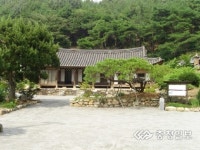 예산 수당고택 국가문화재 승격