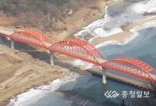 도담지구 7년만에 개발 백지화