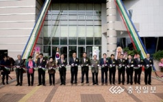 태안군립 중앙도서관 개관