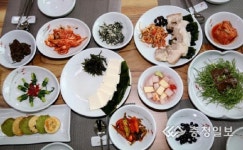 농가맛집 2호점 콩의보감 문열다