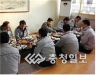 청주흥덕署 和睦 데이
