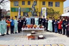 용신제 열고 올 한해 무사안녕 기원
