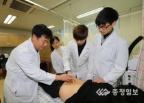 주민에 행복 전하는 약손 가족