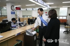 흥덕署, 민원실 번호표발행기 설치