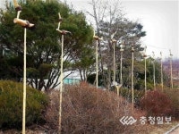 옛 정취 물씬… 솟대공원 눈길잡네