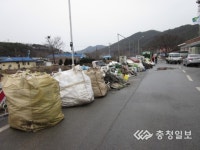 청양 장평면 마을주민 대청소 구슬땀
