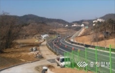아산 용화동 남부순환도로 개통