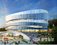 예산종합체육관 건립 본격 시동