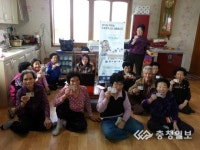 보령시 주포면, 새주소 스티커 마을회관서 부착