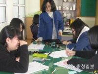 [방과후학교 우수사례](50)충주 중원중
