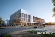 내포 주민복합지원센터 조성 착착