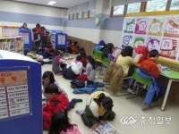 진산도서관, 동화구연 체험관 조성