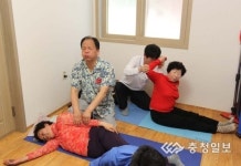 시각장애인 안마서비스 현장 방문