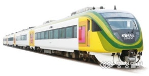 오트레인 타고 충주로 오세요