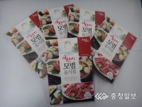 아산, 2016년 전국체전 대비 모범음식점 홍보책자 발간