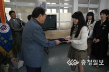 미국서 온 키다리 아저씨