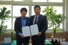 천안오성초ㆍ다나메디피아의원 안전관리 위한 MOU체결