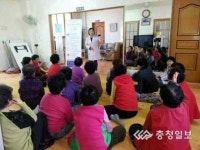 마을마다 건강증진 프로그램 운영 호응