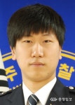 김두호 순경, 이달의 자랑스런 충주경찰