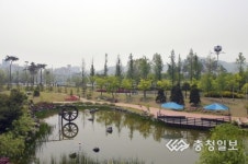 유림공원, 유성구 주민 품으로