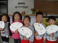 추사 김정희 선생 따라 잡기