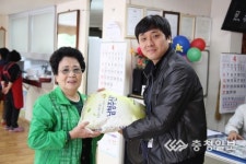 남청주신협 53개 경로당에 쌀 전달