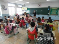 예산 덕산초, 공개수업 실시