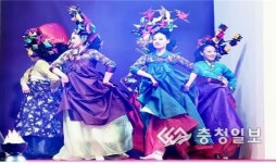 2014미스인터콘티넨탈코리아선발대회, 서경대학교 뷰티아트센터 미용예술학과 대회 공식 헤어메이크업 선정.