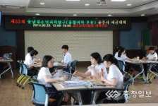 공주교육지원청, 제32회 충남청소년과학탐구(융합과학 부문) 공주시 예선대회 개최