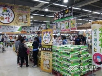 충남농협, 고품질 충남명품쌀 홍보판촉전 성료