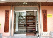 폭염 대비 곳곳 무더위 쉼터 마련