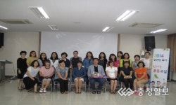 청주시 용암보건지소 '날씬맘 되기 신나는 운동교실' 수료식 개최