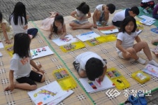 도화지 가득 동심 눈으로 본 세상