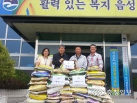 따뜻한 밥 한끼 전해주세요