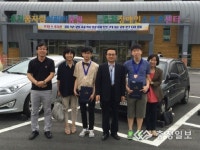 공주정명학교 학생들 실력 발휘