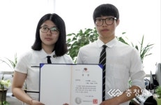 온양용화고 학생들, 토론 실력 빛 봤다