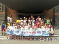 [방과후 학교 우수사례] (59) 청주 율량초