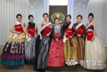 2014 미스인터콘티넨탈 공식 한복 천안 황진이한복 김은정 원장의 열정