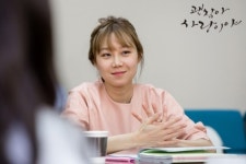 팔 골절 공효진, 무릎십자인대도 파열돼 수술